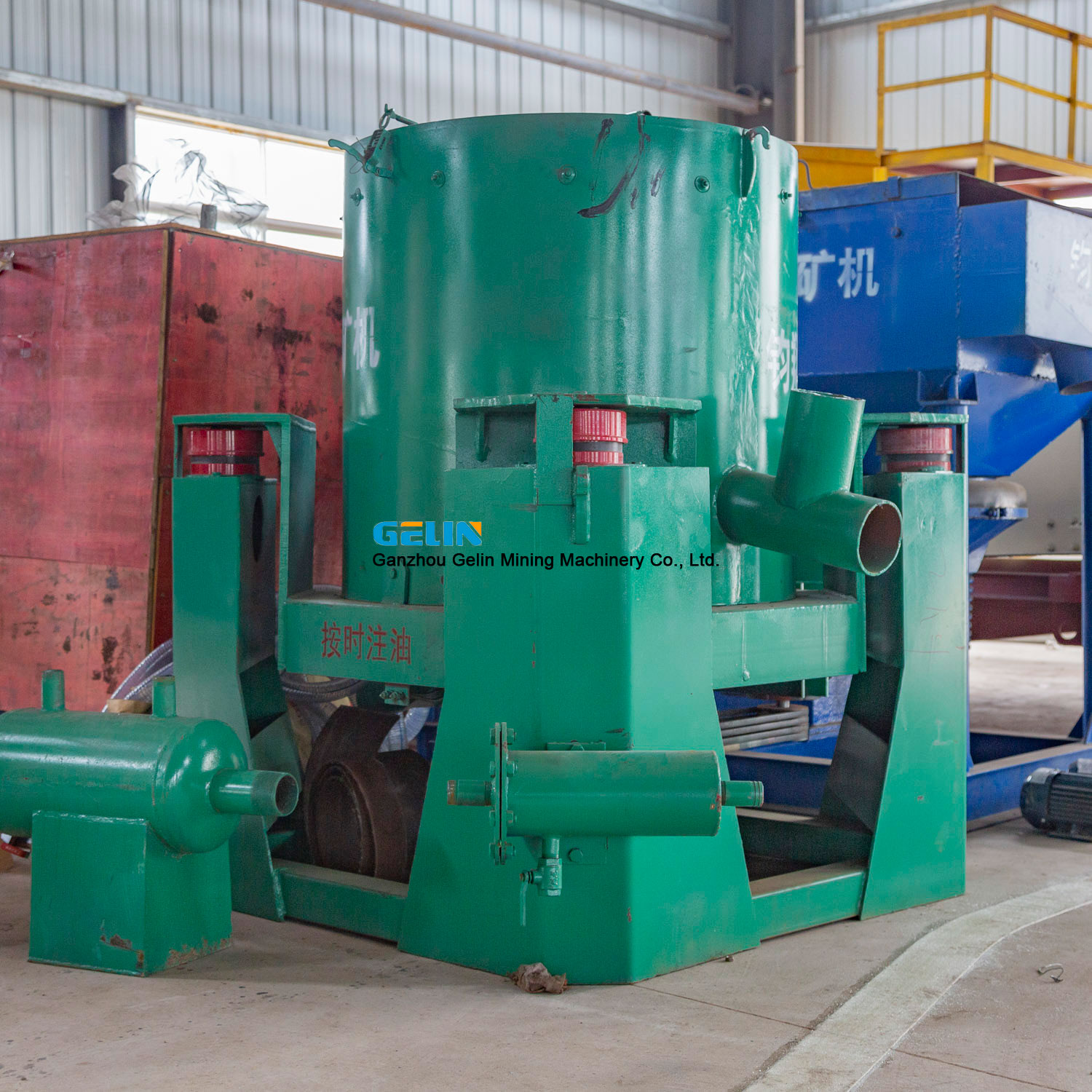 Centrifugal Concentrator