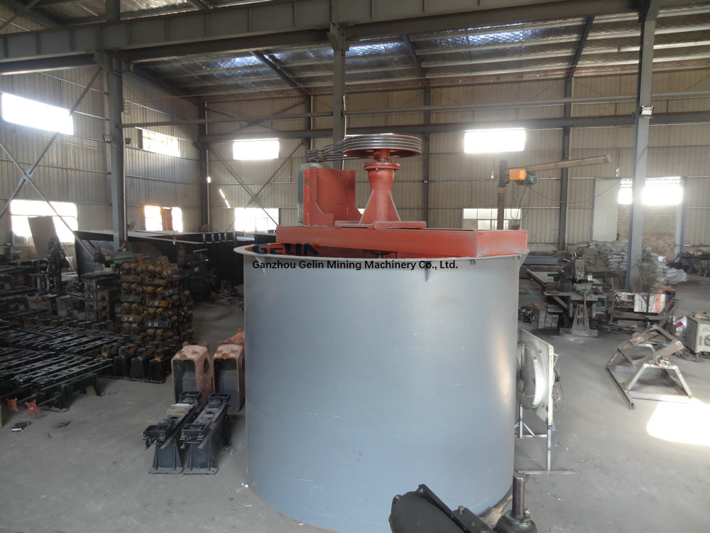 Agitating Tank