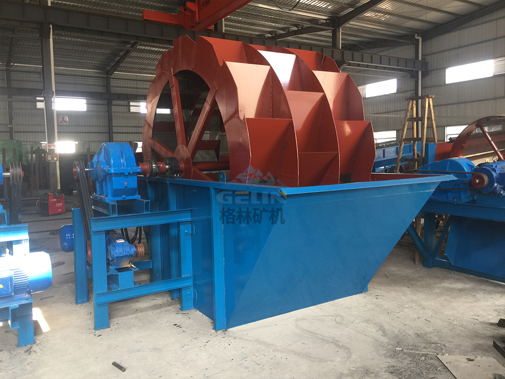 Kaolin Clay Processing Plant