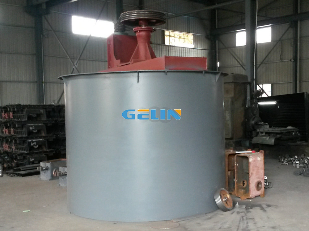 1753067399875938.jpg agitator.jpg