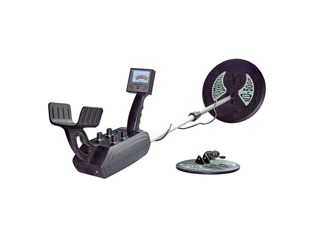 Metal Detector MD-5008