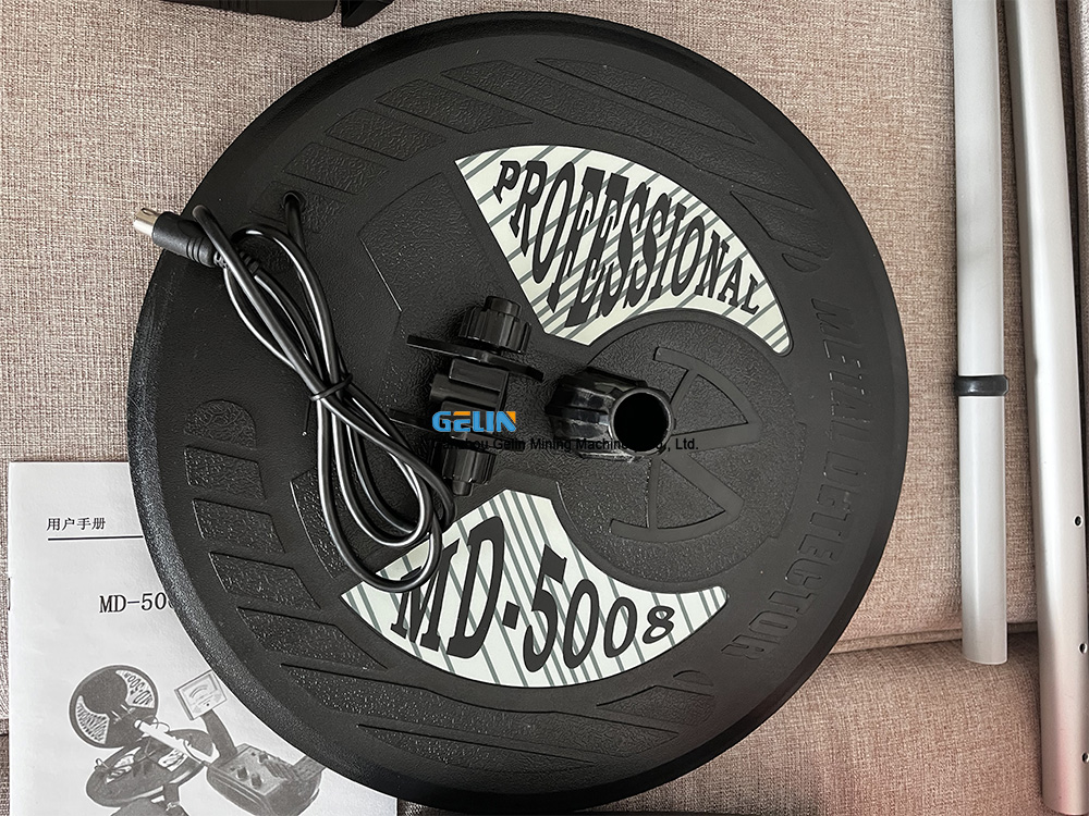Metal Detector MD-5008
