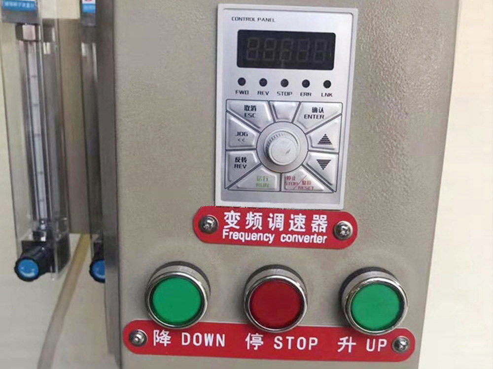 XFD-12 Multi-cell Flotation Machine