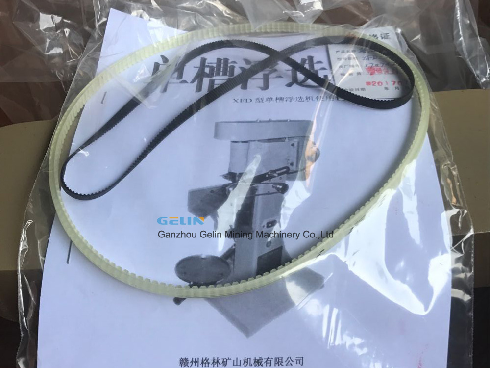 XFD series Single Cell Flotation Machine