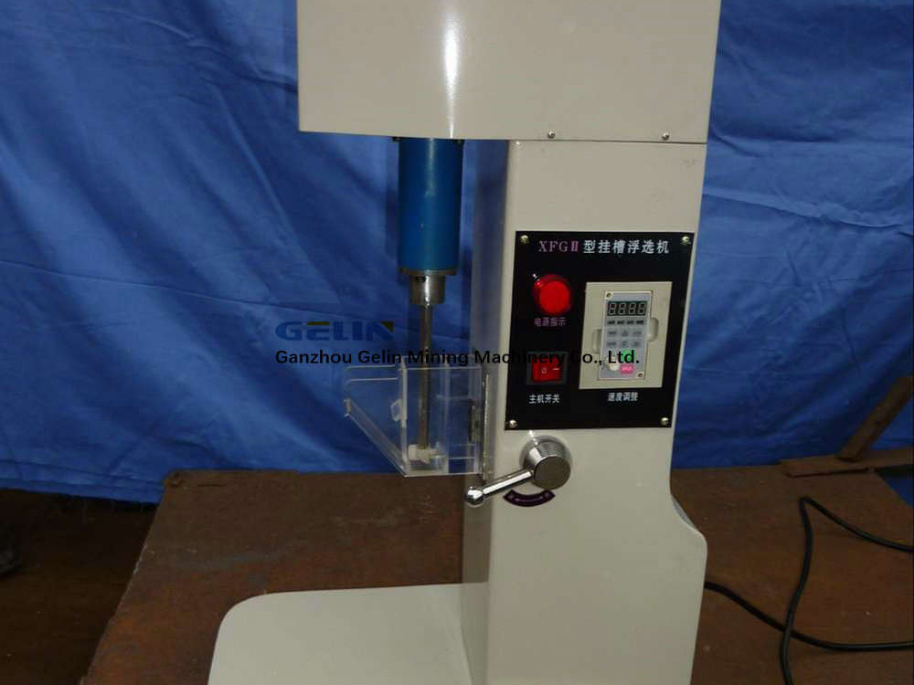 XFG hanging cell flotation machine