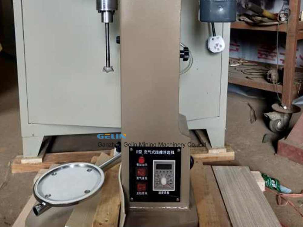 XFG hanging cell flotation machine